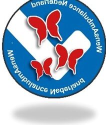 Vereniging Wensambulance Nederland ontvangt financiële toezegging van Roparun voor het vervangen van wensambulances en brancards